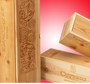 木质礼品盒激光刻logo 精细美观