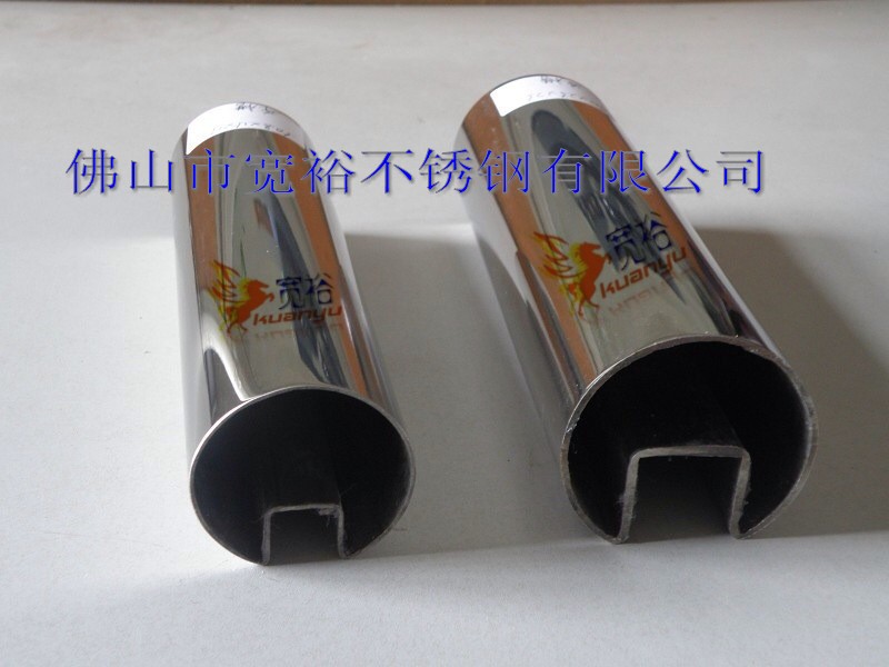 南京不锈钢异型管 304不锈钢单槽管 光面