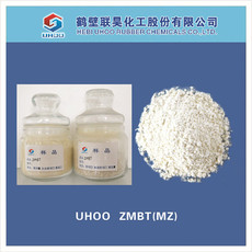 促进剂 UHOO ZMBT-2,ZMBT-15