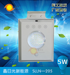 LED太阳能路灯图片深圳专业的太阳能路灯厂家
