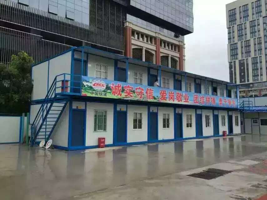 北京住人集装箱活动房屋 彩钢活动板房 防火活动房