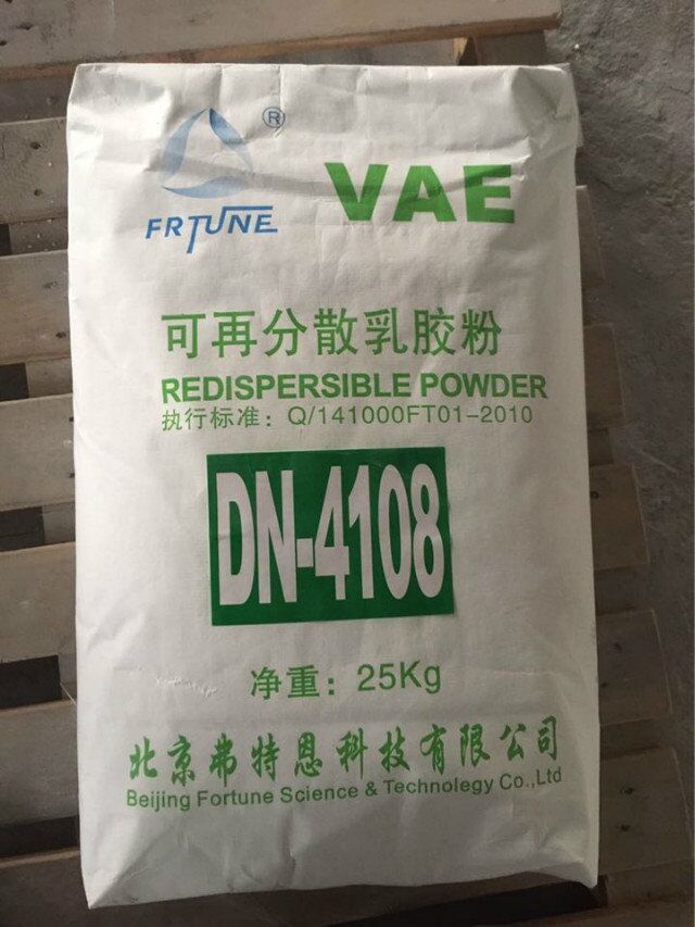DN-4108是一种VAC/VeoVa共聚的防水型可再分散性乳胶粉 ----出色的防水性能及耐久性