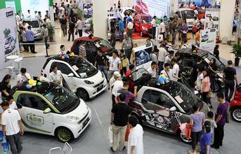 EVshow2017广州国际新能源汽车与电动车交易大会