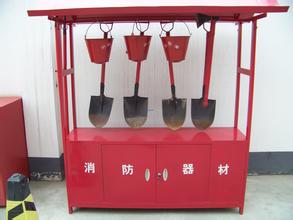 弘恩安防销售消防架消防水带消防接头器材箱
