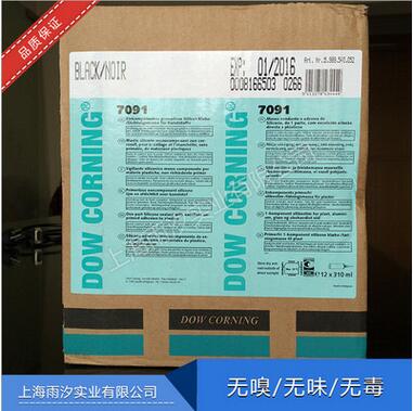 杜邦r960钛白粉 进口金红石型二氧化钛 一包起订 当天发货