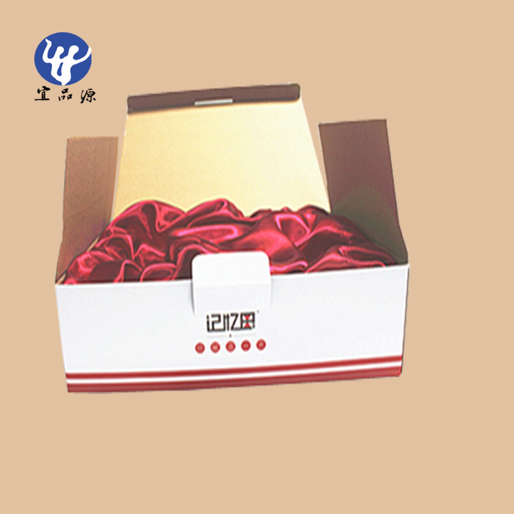 深圳盒子厂家定做供应精美瓦楞纸包装盒子 盒子厂家直销 量大从优