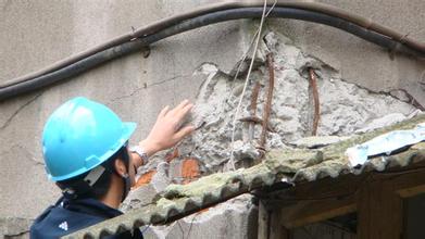 桂林市房屋受损检测房屋安全检测鉴定中心