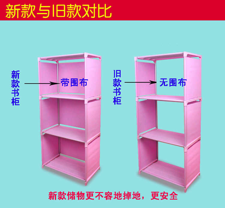 兴东方厂家直销120-B型专业生产各种款式格子布，布衣柜
