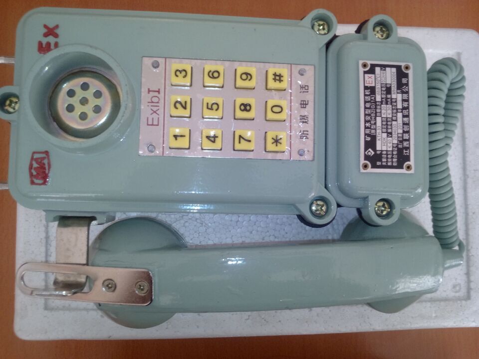 雷拓电器/KTH-33/矿用电话机