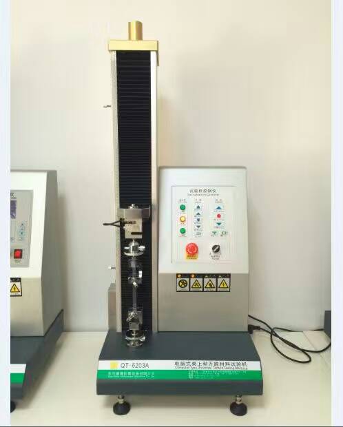 上海薄膜拉伸试验机，直角撕裂试验机，测试数据精准操作灵活