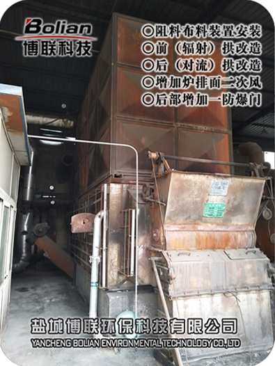 扬州生物质颗粒燃烧机改造锅炉解您燃煤之急