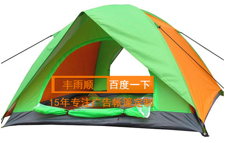 丰雨顺 3*4.5 诸城折叠帐篷定做 青州广告帐篷定制 寿光促销帐篷印字 烟台展览帐篷订做