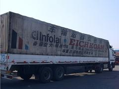 北京有提供*的市内24小时货物配送，周到的北京艺达通物流