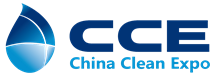 2019CCE上海国际清洁技术与设备博览会
