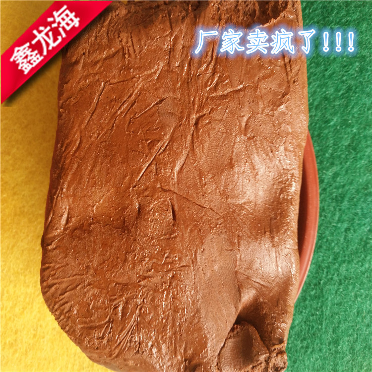 防火防鼠 柔性**堵料 20kg/箱 1kg/块