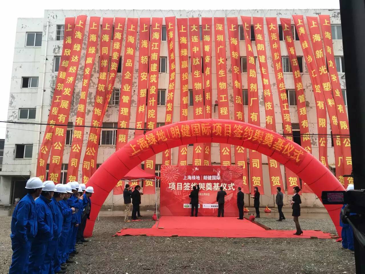 上海气球拱门租赁-充气拱门租赁