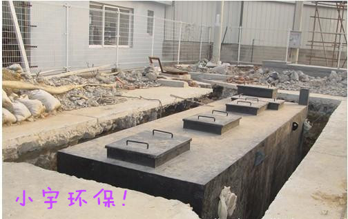 如东县地埋式一体化污水处理设备价格报价