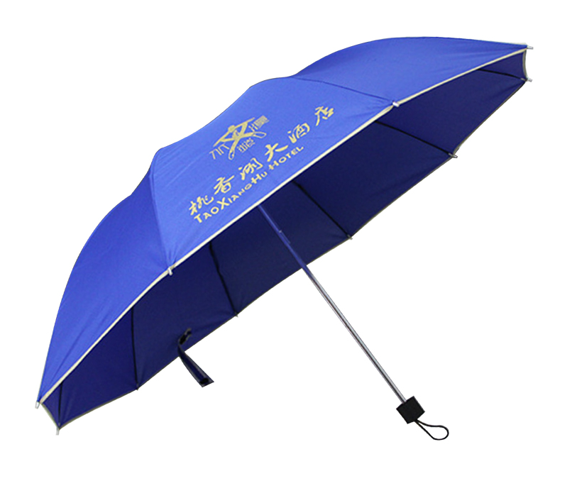 广州雨伞订制雨伞工厂雨伞批发礼品伞