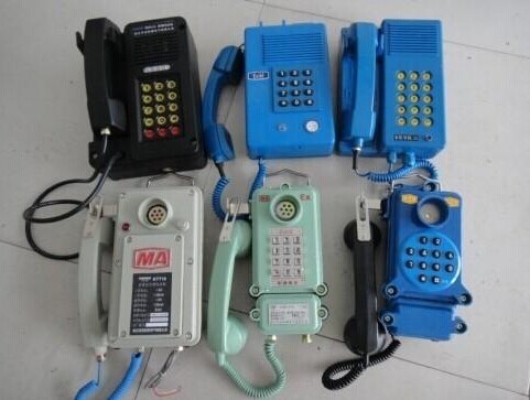 IAH—2型防爆本安电话机|防爆电话机适用范围|防爆电话机价格