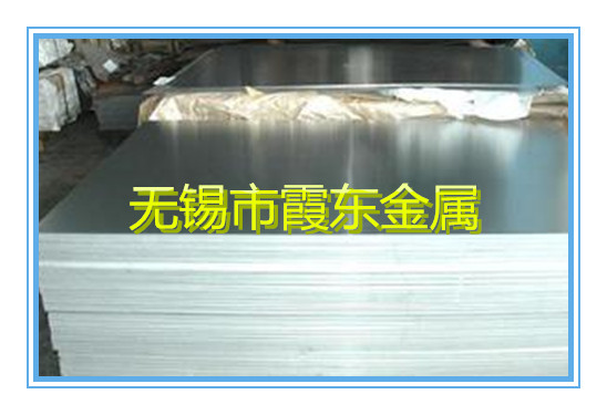 5754Al-Mg铝合金铝板 5754防锈铝合金良好的耐蚀性 厂家直销