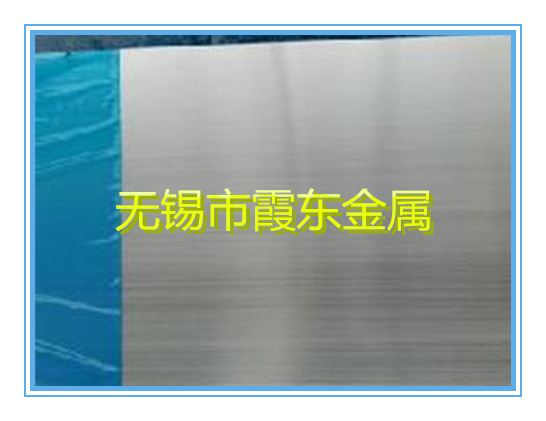 销售5052铝板 可双面贴膜 拉丝氧化加工服务