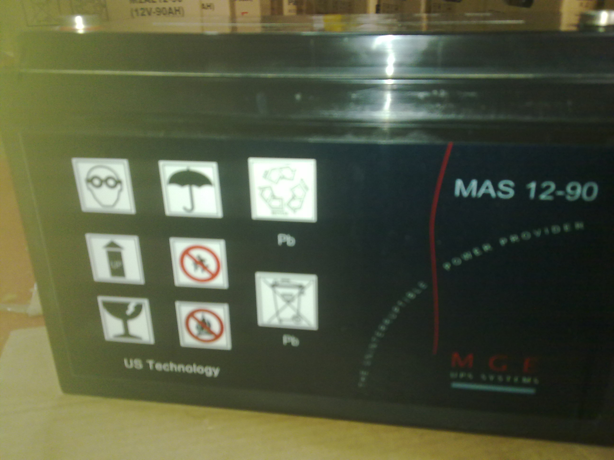 梅蘭日蘭蓄電池M2AL12-65 12V6H技術參數