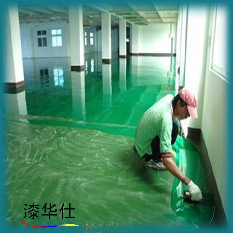 北京环保地坪漆环氧树脂自流平地坪水性自流平漆