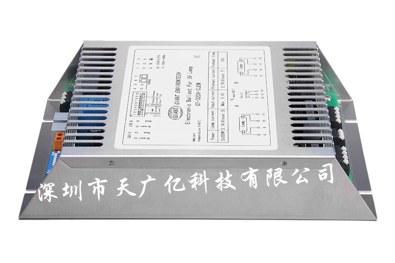 320W电子镇流器_可与特洁安紫外线消毒设备配套使用