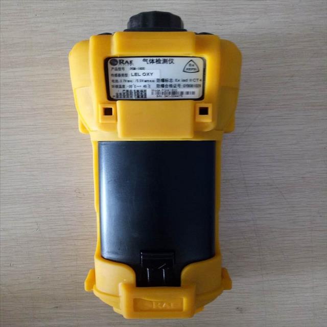 PGM-1600-4