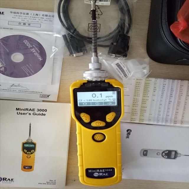 美国华瑞PGM-7320挥发性气体VOC检测仪0.1-5000ppm