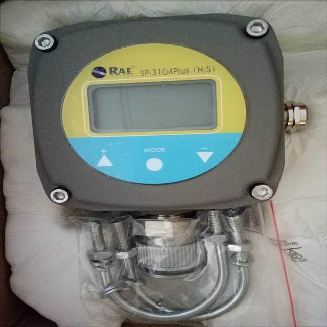 现货包邮 美国华瑞SP-3104plus有毒气体探测器