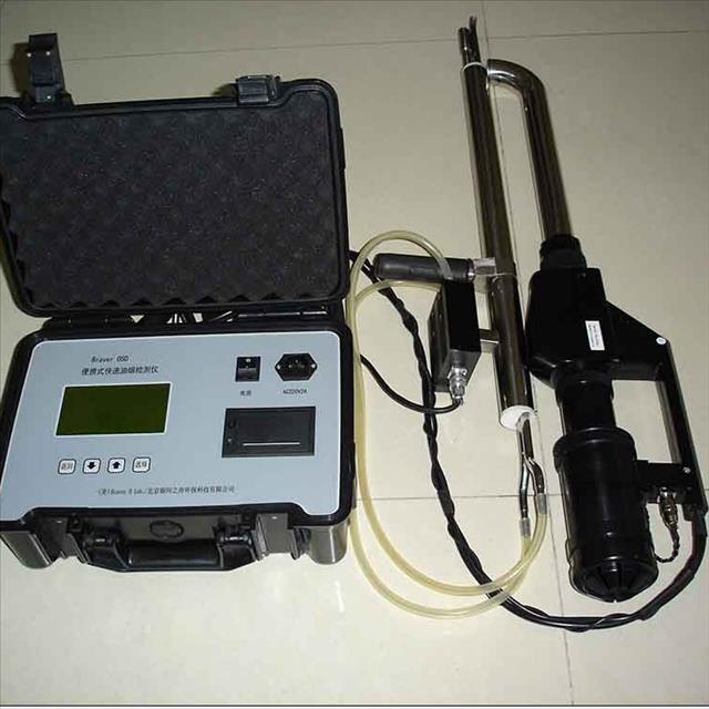 青岛路博OSD120便携式 直读式）快速油烟监测仪