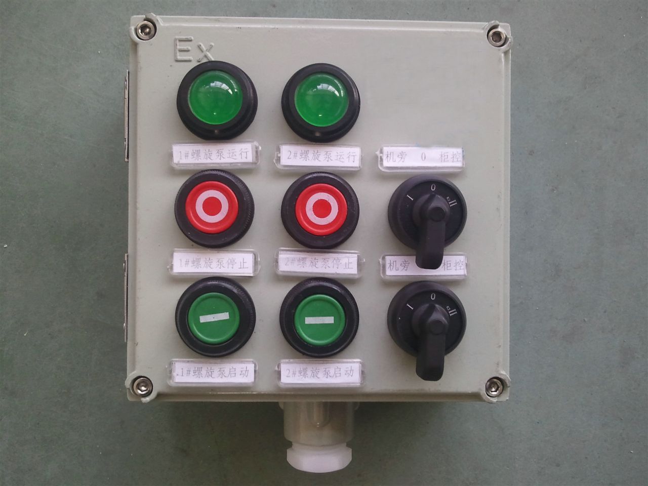 LBZ-10防爆按钮指示灯箱