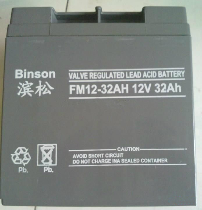 滨松BinSon蓄电池FM24-12 12V24AH批发价销售