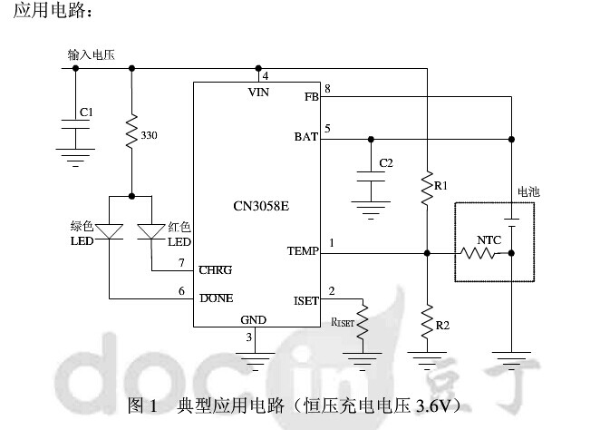 供应上海如韵CN3058E 1A单节磷酸铁锂电池集成电路管理ic
