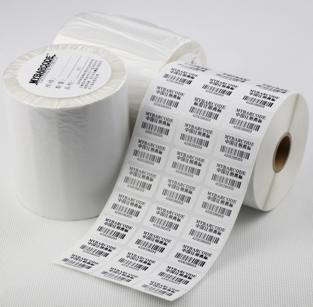 不干胶标签 打印 定做合成纸标签 不干胶标签打印纸 条码纸