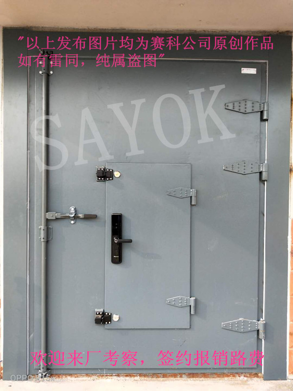 铝合金电动折叠门/铝型材电动折叠门