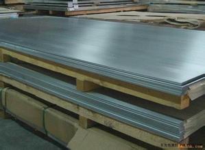 苏州 昆山富利豪大量批发7229铝板 铝棒规格