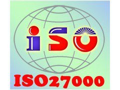 ISO27001信息安全管理体系通过认证的收益