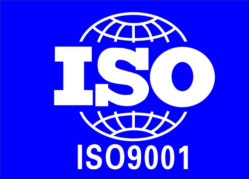 新疆ISO9001质量管理体系的持续改进