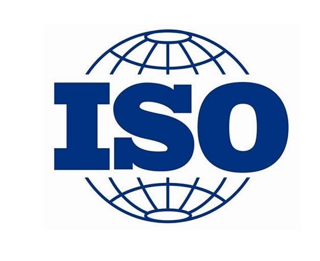 昆山ISO27001 信息安全认证咨询