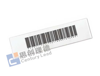思创理德RFID **薄抗金属标签 CE38001