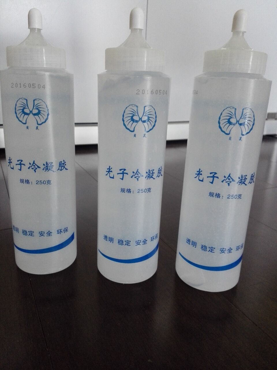 北京厂家直销光子嫩肤冷凝胶 激光光子冷凝胶