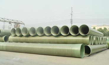 北京玻璃钢管道
