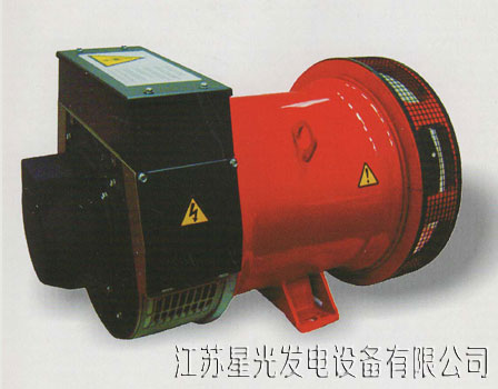 广西550KW发电机XG-550GF沃尔沃柴油发电机厂家直销