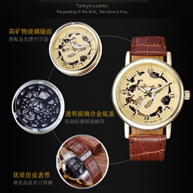 新款男士时尚皮带腕表 镀金镂空石英手表 男士商务手表