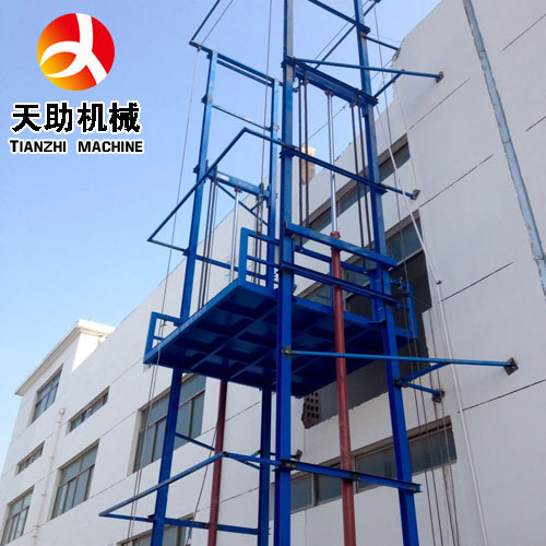 黑龙江升降机厂家定制固定导轨式升降机仓库卸货货梯