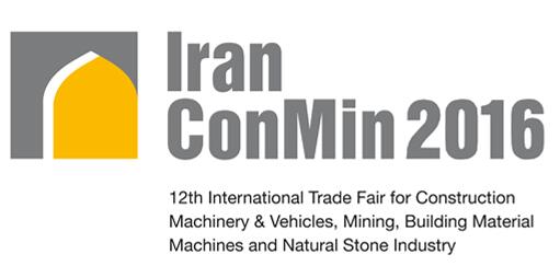 2018年伊朗德黑兰国际工程机械、建材机械与矿山机械博览会