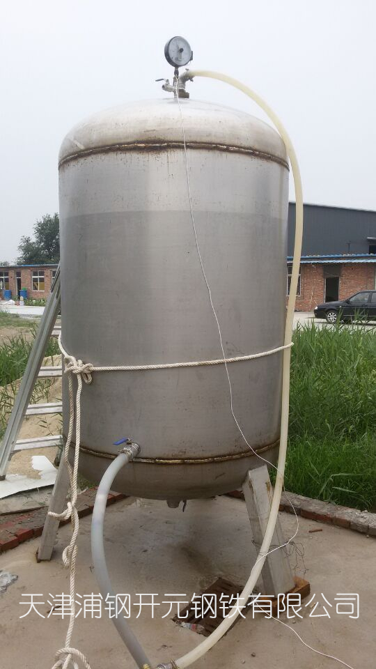 不锈钢承压水箱 又名 不锈钢压力罐，天津专业不锈钢水箱厂家