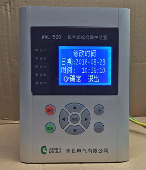 浙江奥良WAL-500微机综保装置
